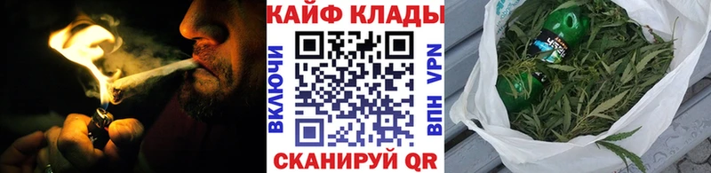 Виды наркоты Арзамас МЕГА tor  МАРИХУАНА  Alpha PVP  Меф  ГАШ  Псилоцибиновые грибы 