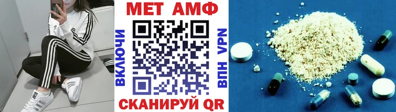 ОМГ ОМГ зеркало  Арзамас  это Telegram  АМФ Premium 