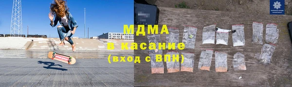 скорость Нефтегорск