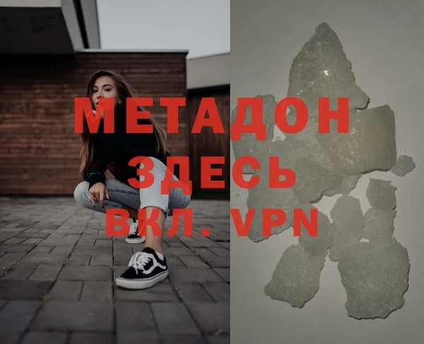 PSILOCYBIN Новодвинск