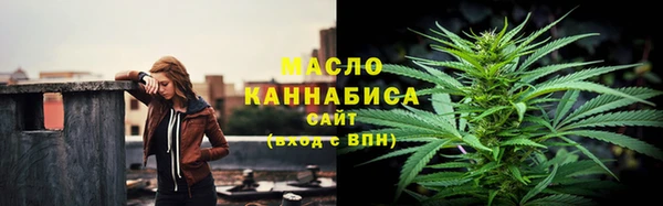 прущий лед Новокубанск