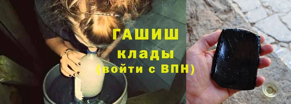 PSILOCYBIN Новодвинск