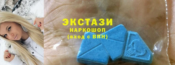 PSILOCYBIN Новодвинск