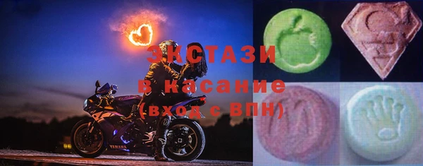 Альфа ПВП Нея