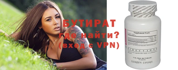mdpv Нефтекумск