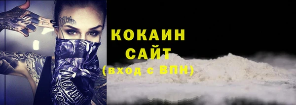 Альфа ПВП Нея
