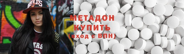PSILOCYBIN Новодвинск