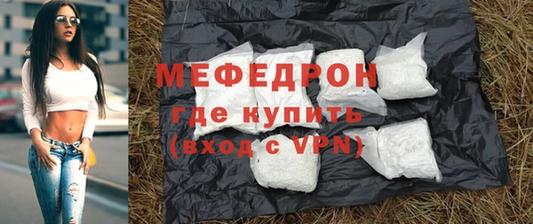 PSILOCYBIN Новодвинск
