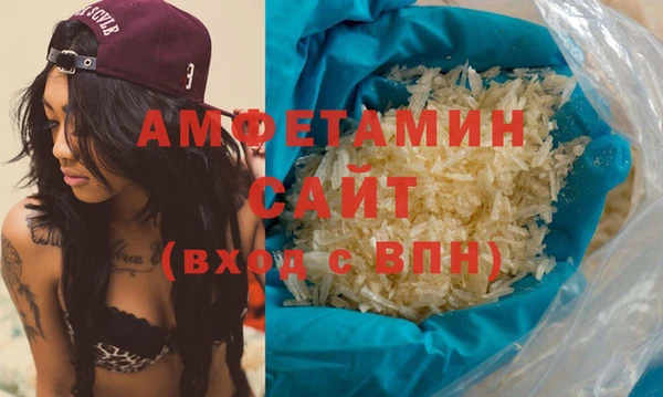 прущий лед Новокубанск