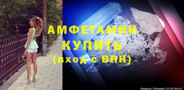 Альфа ПВП Нея