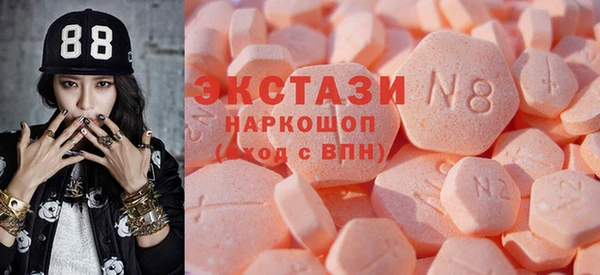 прущий лед Новокубанск