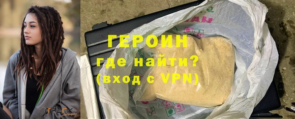 круглые Гатчина