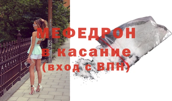 PSILOCYBIN Новодвинск