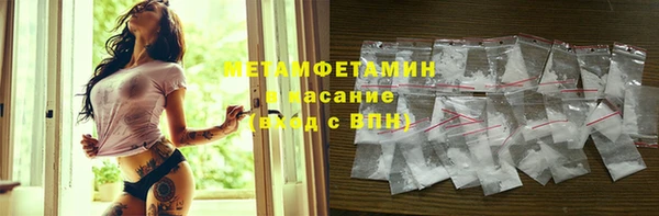 PSILOCYBIN Новодвинск