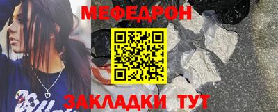 скорость Кинель