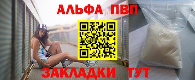 скорость Кинель