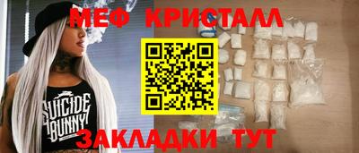 СК Кингисепп