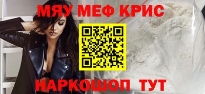 mix Кимры