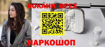 mix Кимры