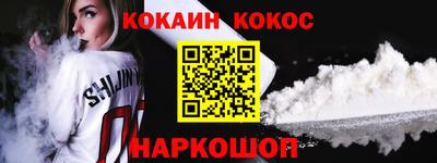 mix Кимры