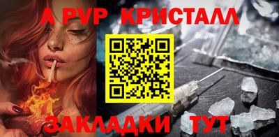 скорость Кинель