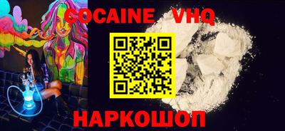 mix Кимры