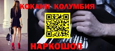 скорость Кинель