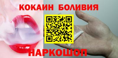 СК Кингисепп