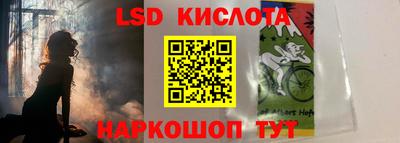 mix Кимры
