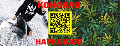 mix Кимры