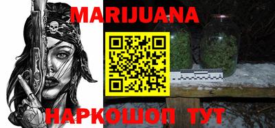 скорость Кинель