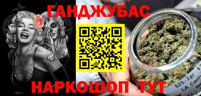 скорость Кинель