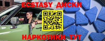 mix Кимры