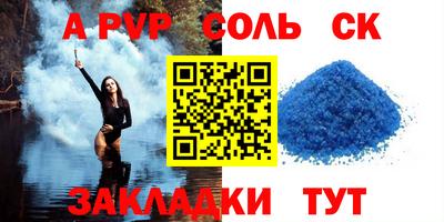 mix Кимры