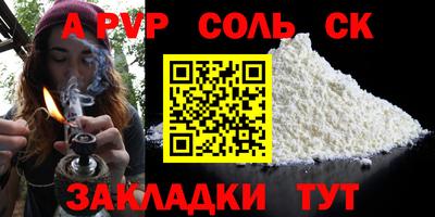 скорость Кинель