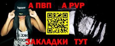 mix Кимры