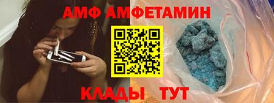 mix Кимры