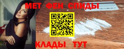 СК Кингисепп