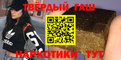 скорость Кинель