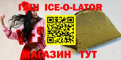 СК Кингисепп