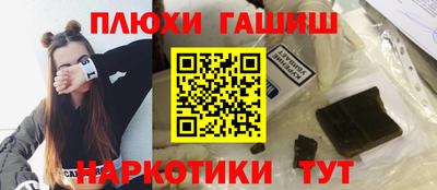 скорость Кинель