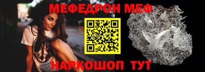 mix Кимры