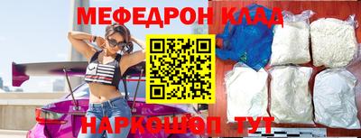 mix Кимры