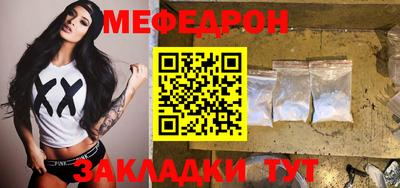 хмурый Можга