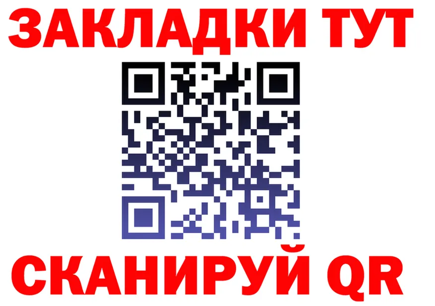 A PVP СК ссылка это MEGA Арзамас